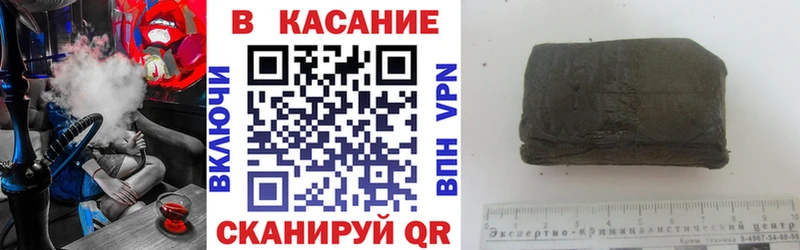 Купить Псилоцибиновые грибы  МЕФ  ГАШ  Бошки Шишки  Сорск