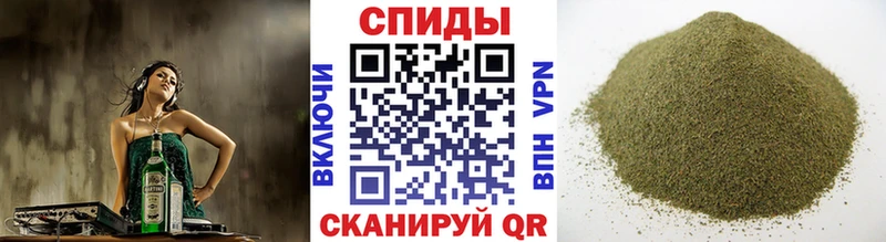 БУТИРАТ оксана  Купить  Сорск 