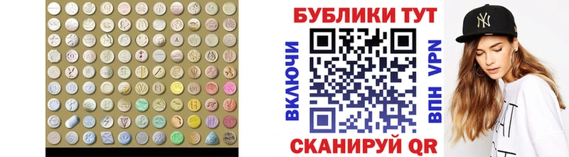 ЭКСТАЗИ Punisher  Купить закладки  Сорск 