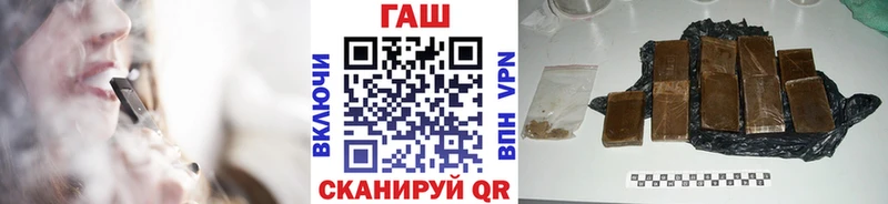 ГАШИШ 40% ТГК  Купить где  Сорск 