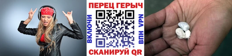 Героин афганец Сорск