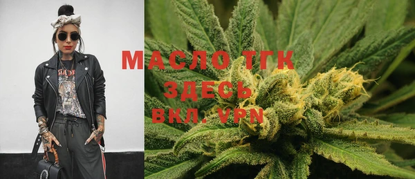 прущий лед Кущёвская