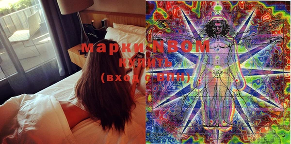 таблы Яранск