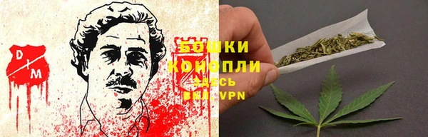 таблы Яранск