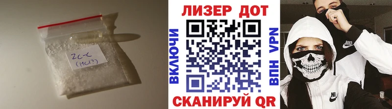 ЛСД экстази ecstasy  Купить где  Сорск 