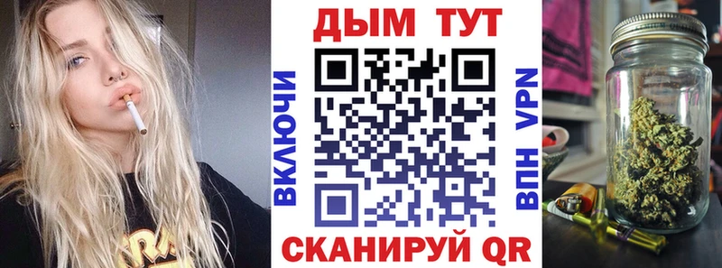 Купить где  Сорск  Бошки марихуана LSD WEED 